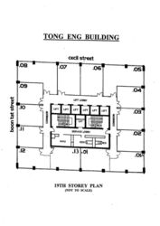 Tong Eng Building (D1), Office #511480311